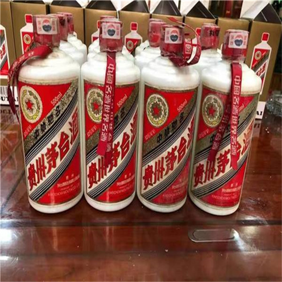 襄垣临沂莒南茅台老酒回收价格哪里回收(附近上门回收茅台酒）?