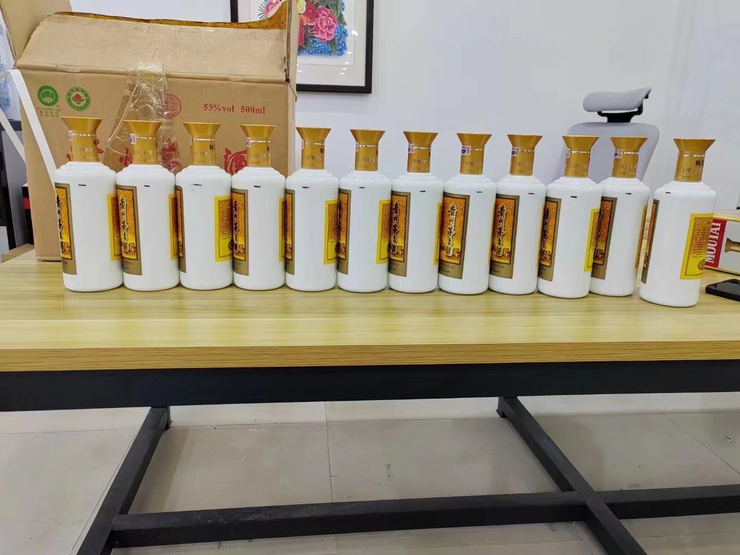 襄垣山东回收茅台酒回收电话（附近推荐1.6公里/今日更新）